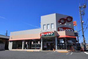 サトーメガネ東大和向原店の外観