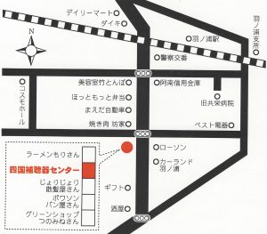 四国補聴器センター阿南店の場所を示した地図