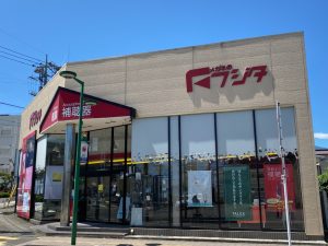 メガネフジタ 富士吉田店を店の外から