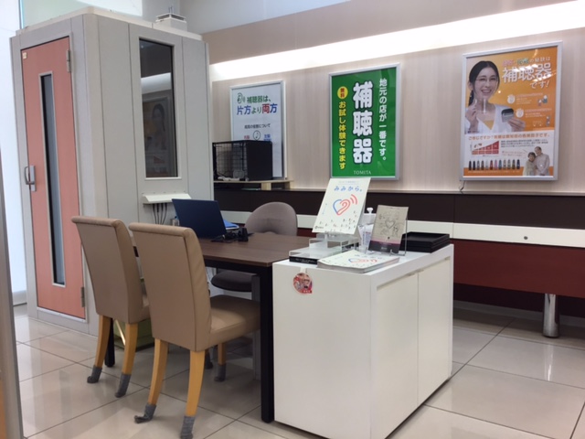 Picture Image
