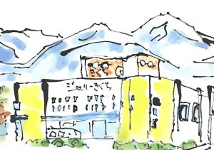 ジュエリきくちの外観をイラストで