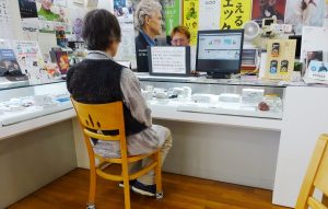 ジュエリきくちの店内