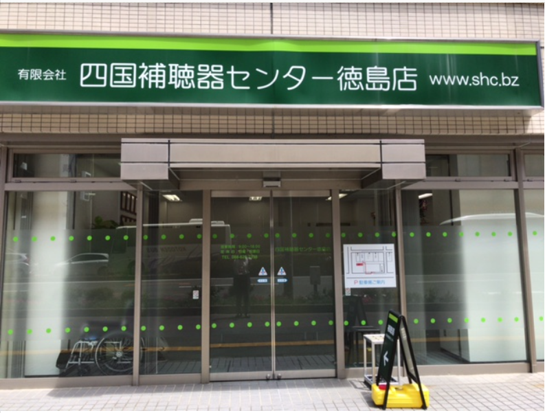 Picture Image