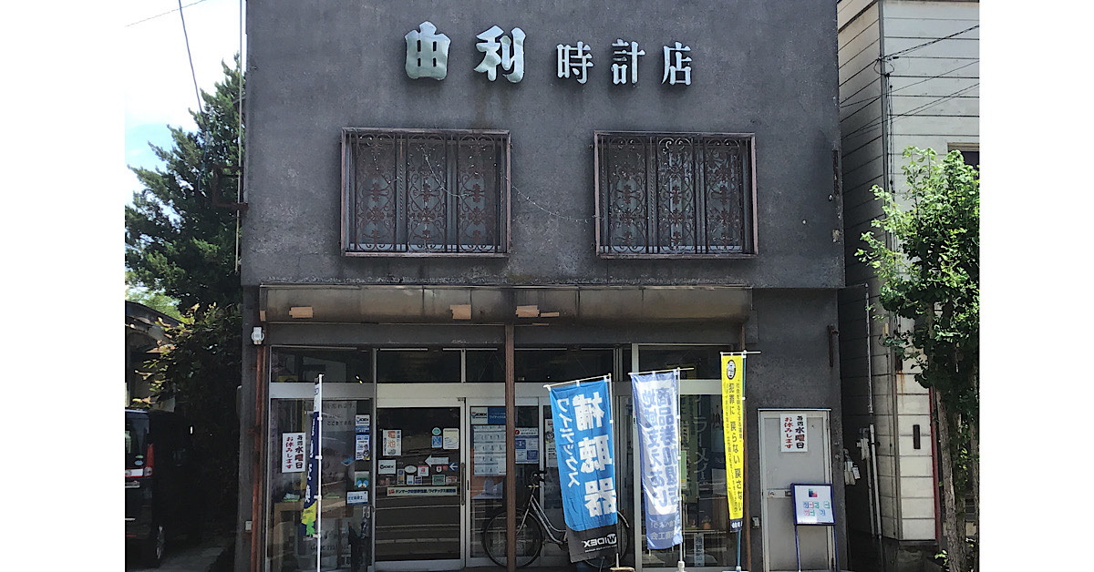 Picture Image