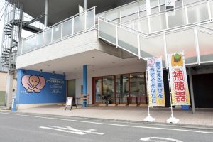 アヅマ補聴器センタ－高崎支店の外観