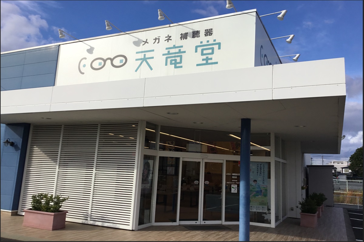 Picture Image