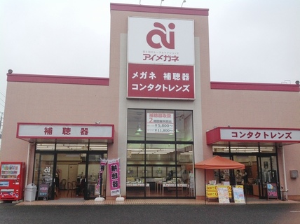 Picture Image