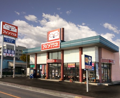 Picture Image