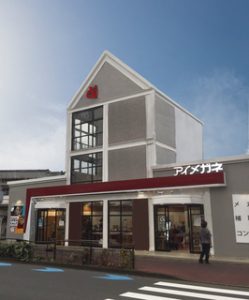 アイメガネ岩槻駅前通り店の外観
