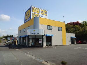 株式会社トム・フクダ阿知須本店の外観