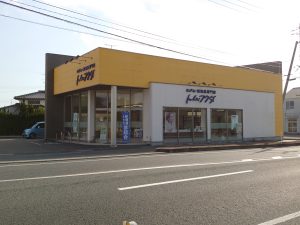 株式会社トム・フクダ西岐波店の外観