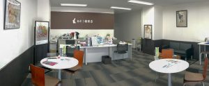 あそう補聴器 下関店