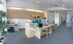 あそう補聴器 鹿児島店