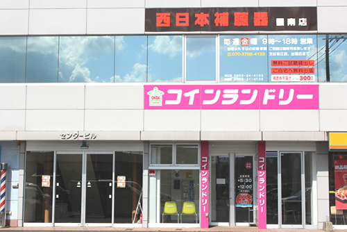 Picture Image