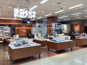 武田メガネ ゆめタウン筑紫野店