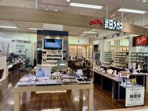 武田メガネ ゆめタウン武雄店