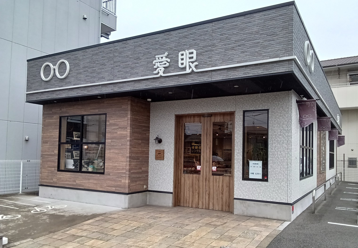 Picture Image