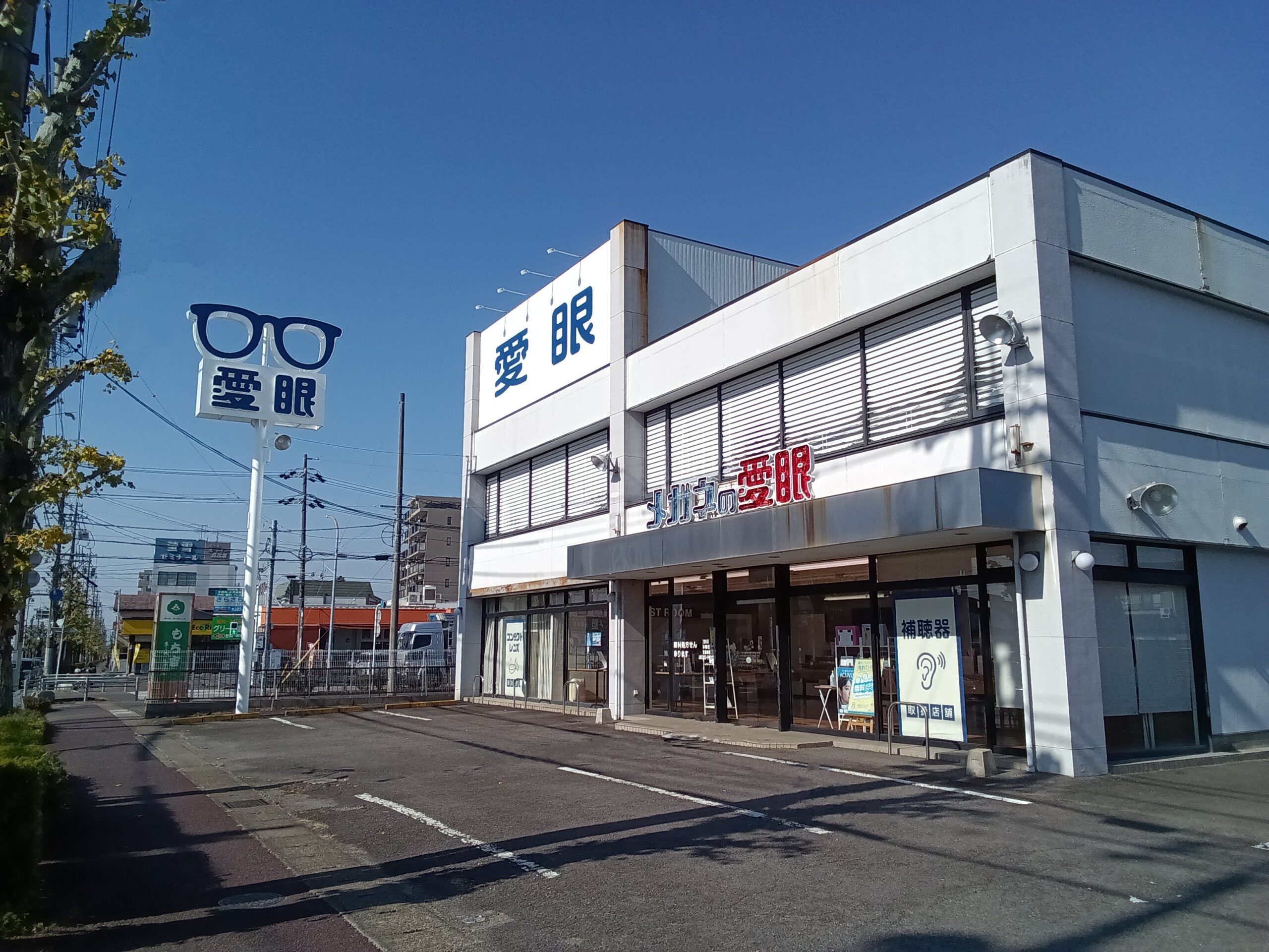 Picture Image