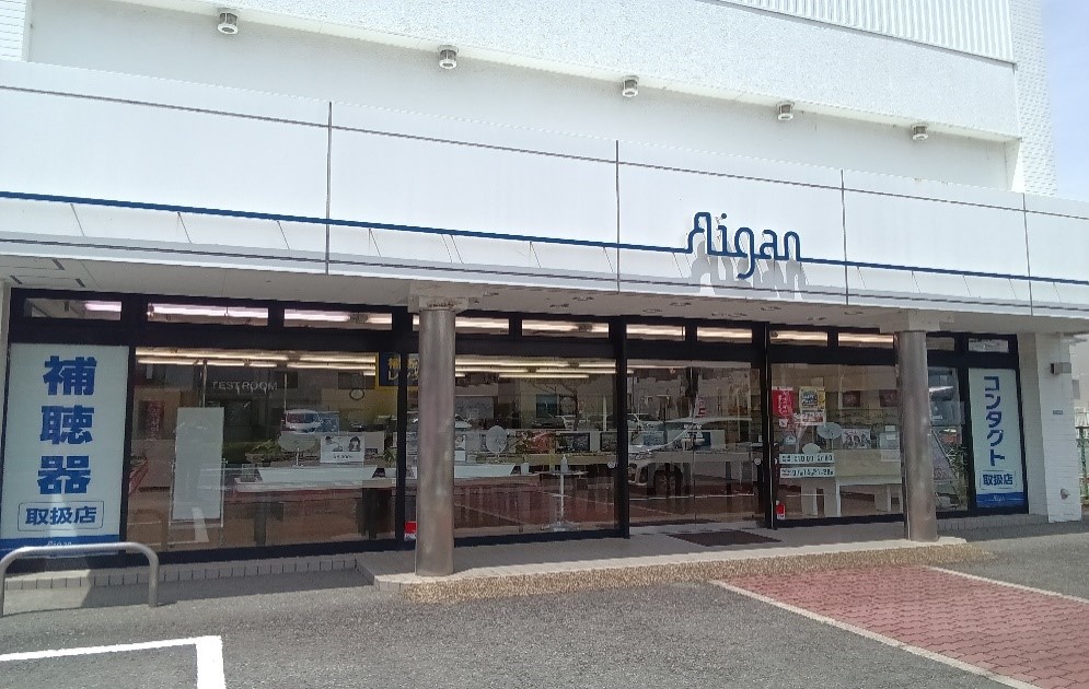 Picture Image