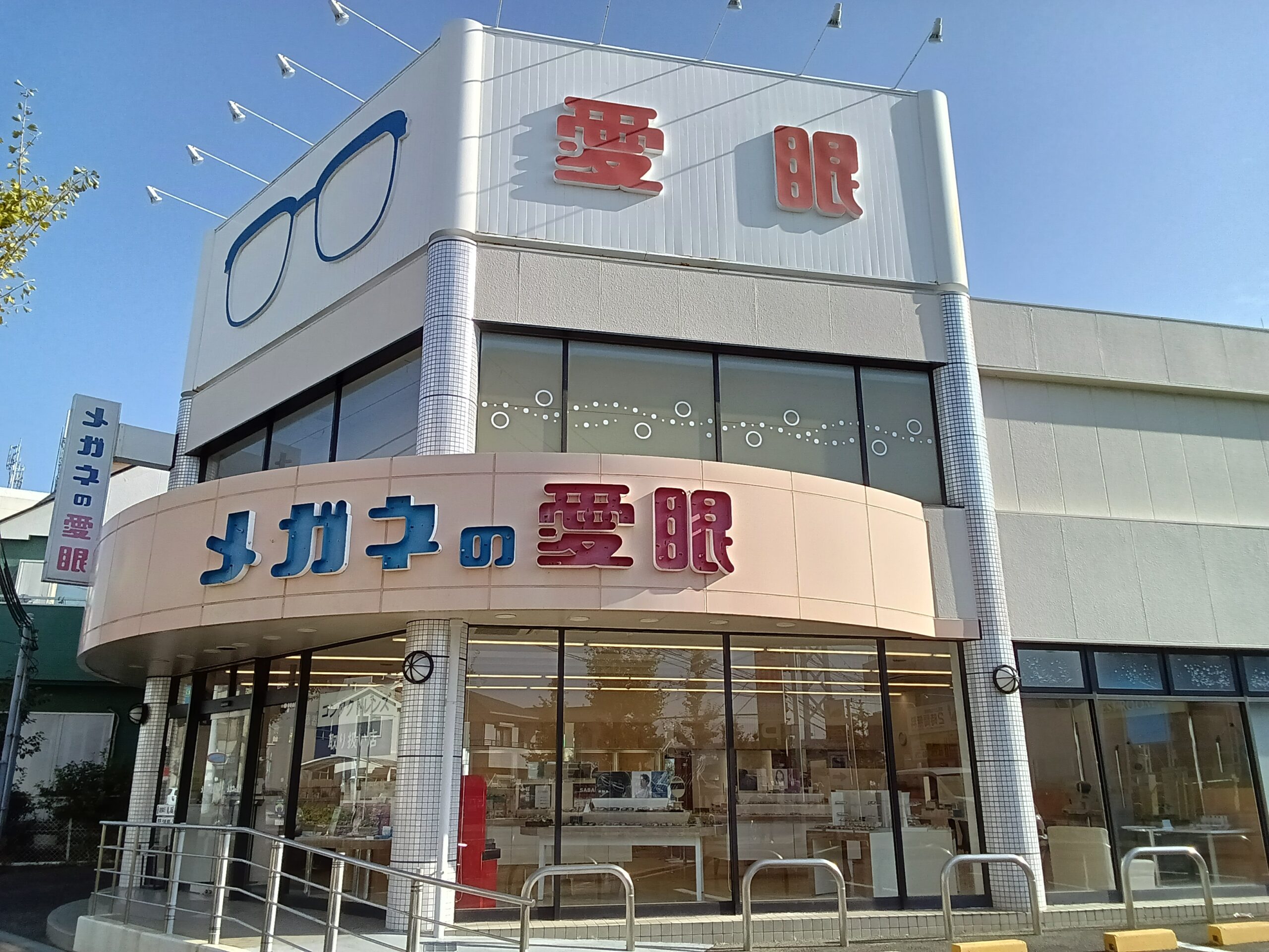 Picture Image