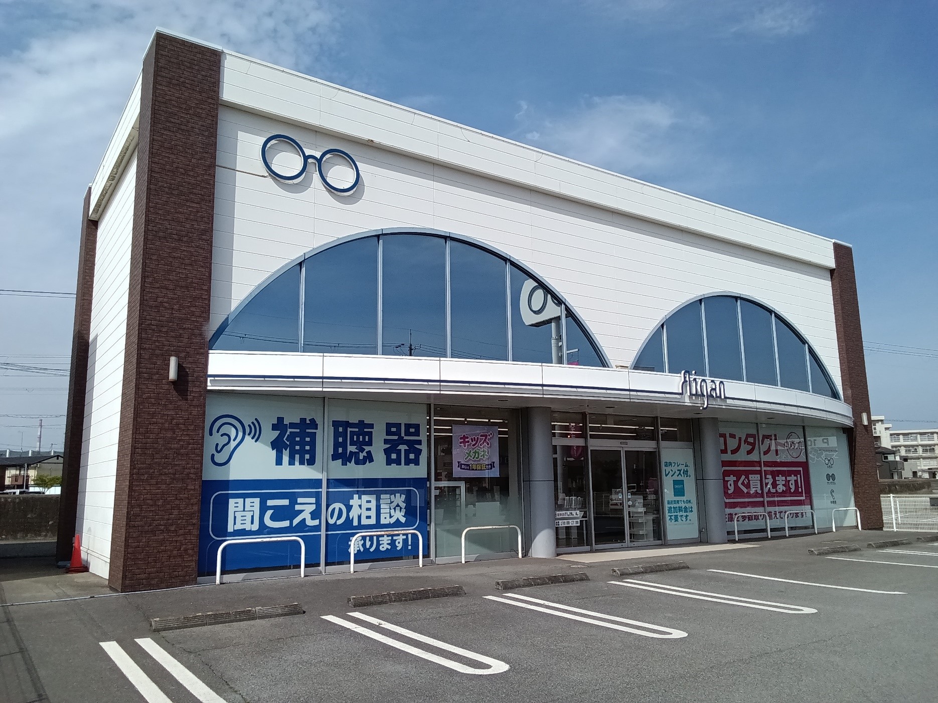 Picture Image