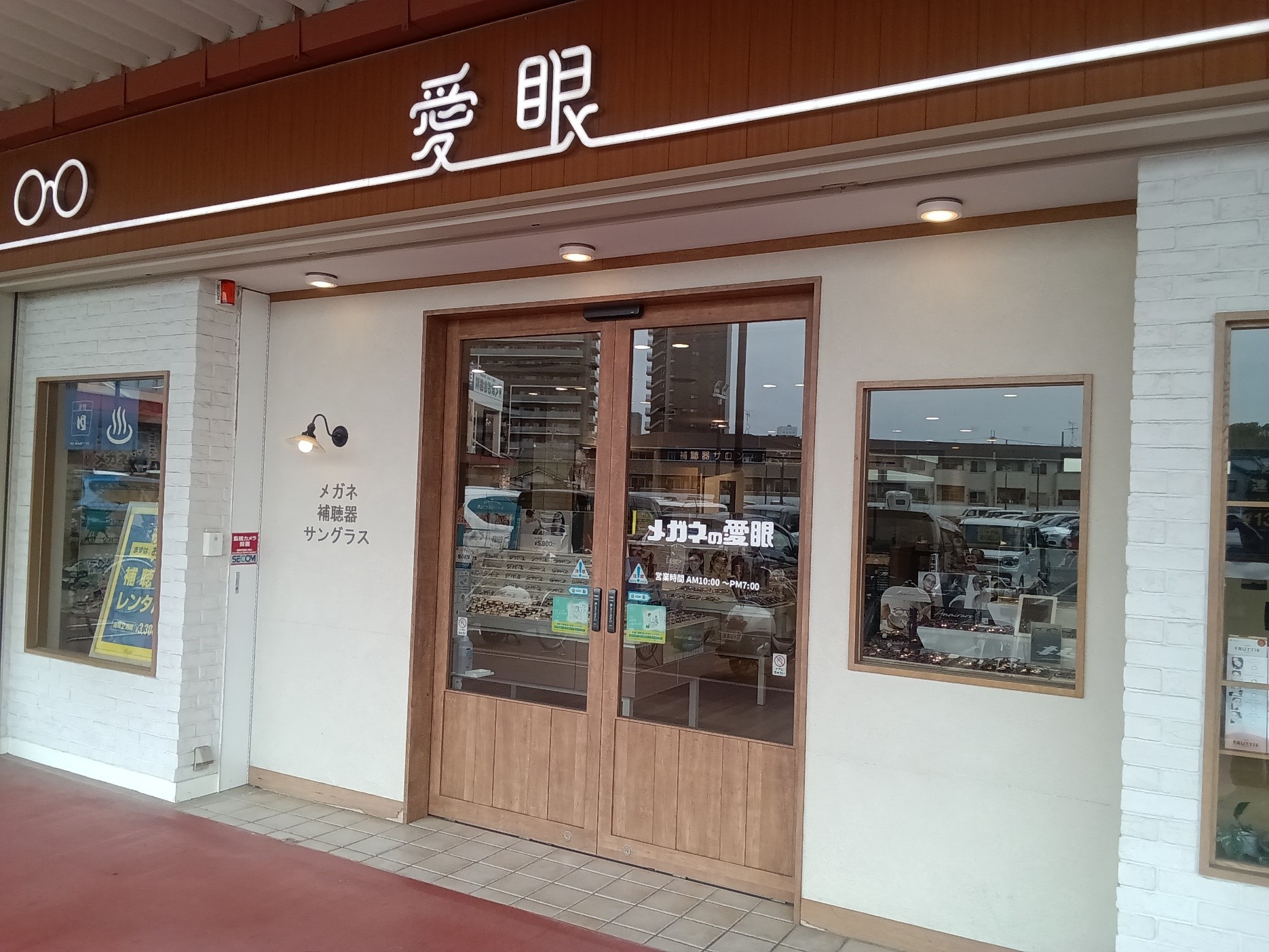 Picture Image