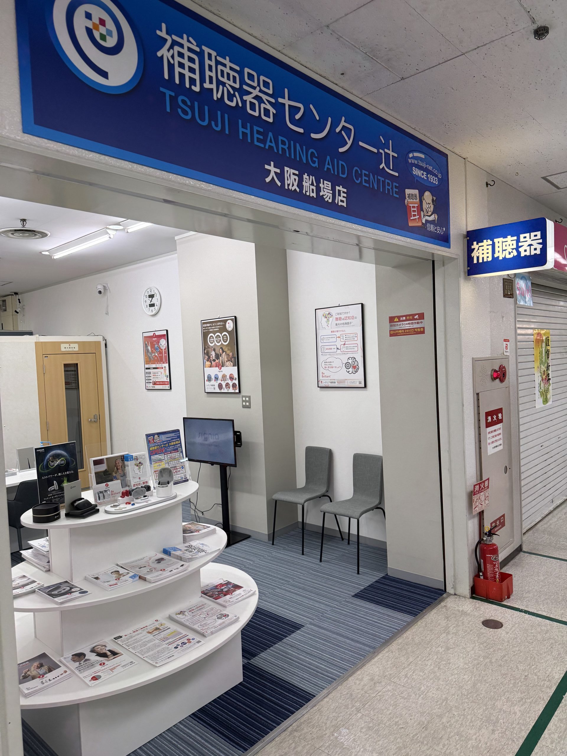 Picture Image