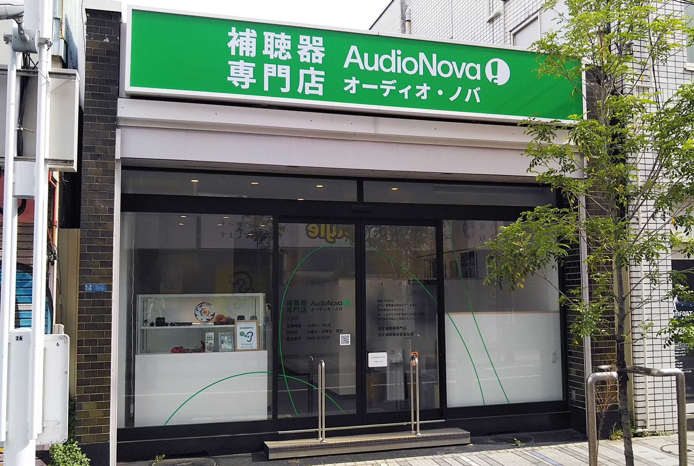 Picture Image