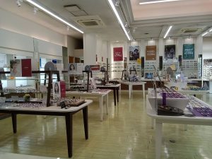 メガネの愛眼 和泉府中店
