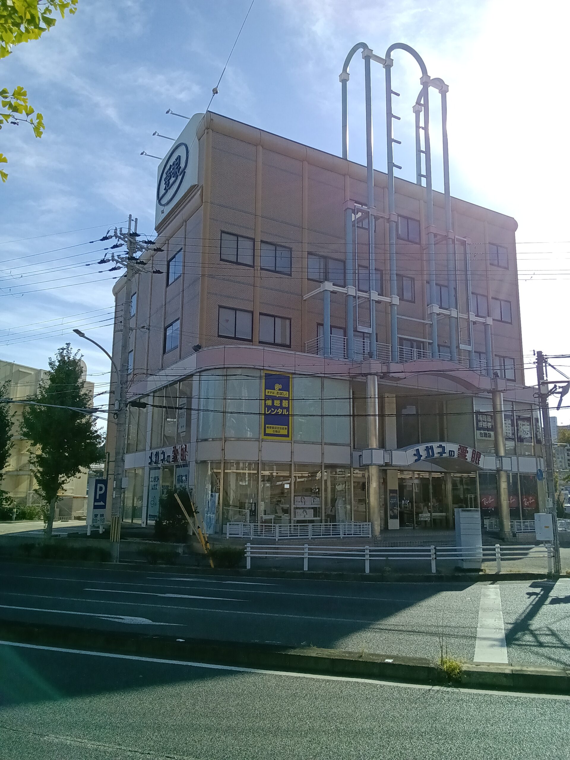 Picture Image